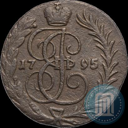 Фото 1 копейка 1795 года  