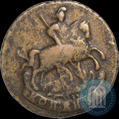 Фото 1 копейка 1795 года  