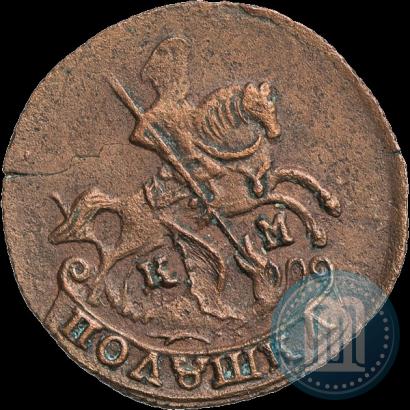 Фото Полушка 1795 года КМ 