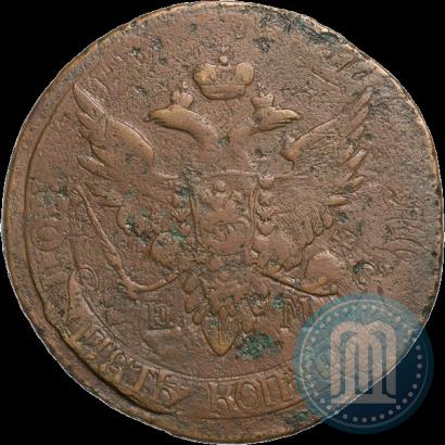 Фото 5 копеек 1791 года Е:М: "Павловский перечекан"