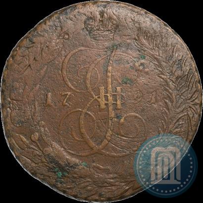 Фото 5 копеек 1791 года Е:М: "Павловский перечекан"