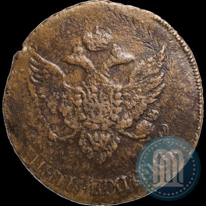 Фото 5 копеек 1791 года  "Павловский перечекан"