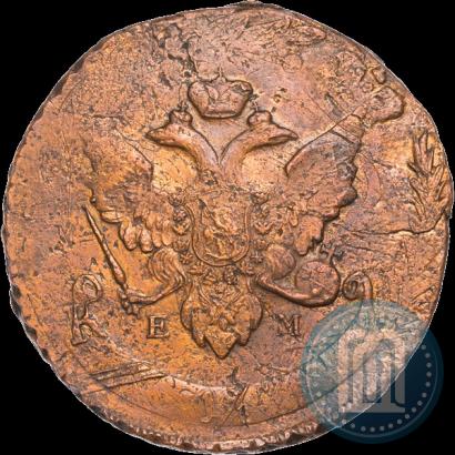 Фото 5 копеек 1793 года ЕМ "Павловский перечекан"