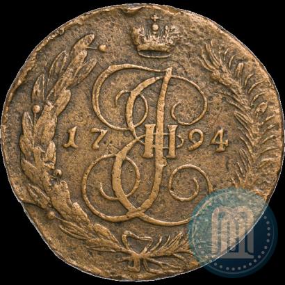 Фото 5 копеек 1794 года АМ "Павловский перечекан"