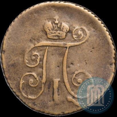 Фото Деньга 1798 года КМ 