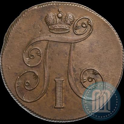 Фото 2 копейки 1800 года ЕМ 