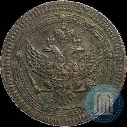 Picture 5 kopecks 1802 year ЕМ 