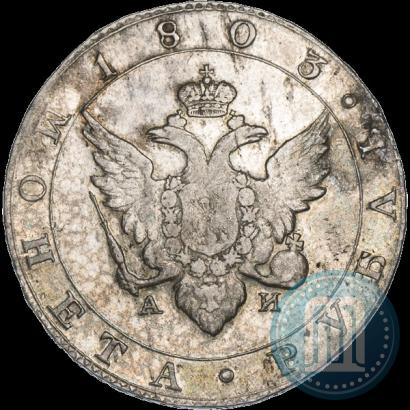 Фото 1 рубль 1803 года СПБ-АИ 