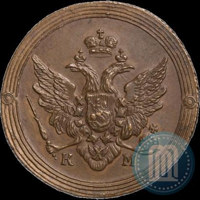 Фото 2 копейки 1803 года КМ 