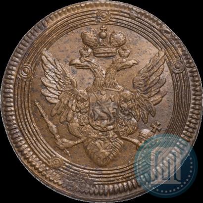 Picture 5 kopecks 1804 year ЕМ 