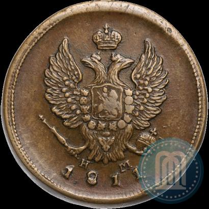 Фото 2 копейки 1811 года ЕМ-НМ 