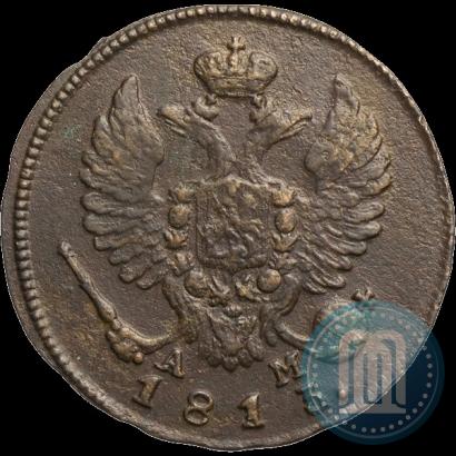 Фото Деньга 1813 года КМ-АМ 