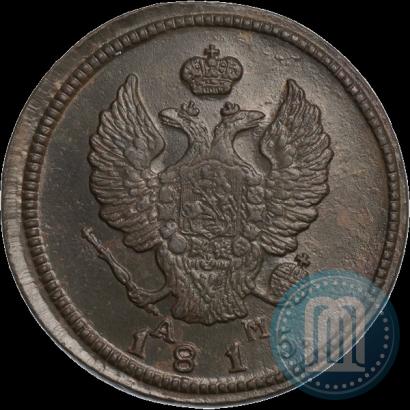 Picture 2 kopecks 1815 year КМ-АМ 