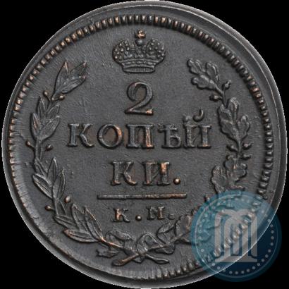 Picture 2 kopecks 1819 year КМ-АД 