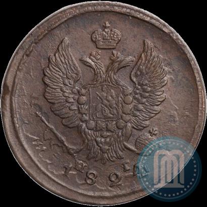 Picture 2 kopecks 1824 year ЕМ-ПГ 