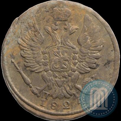 Фото 1 копейка 1824 года ЕМ-ПГ 