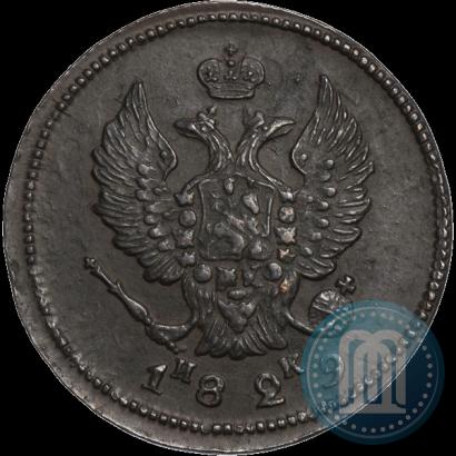 Фото 2 копейки 1829 года ЕМ-ИК 