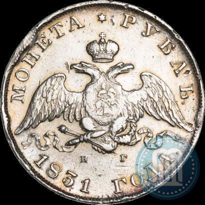 Picture 1 rouble 1831 year СПБ-НГ 