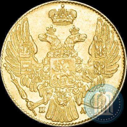 Picture 5 roubles 1834 year СПБ-ПД 