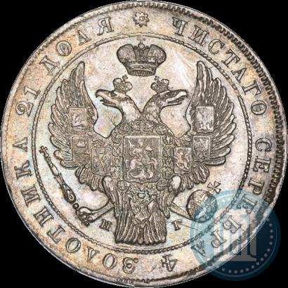 Picture 1 rouble 1834 year СПБ-НГ 