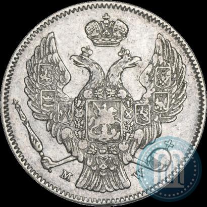 Фото 30 копеек - 2 злотых 1835 года MW 