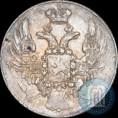 Picture 10 kopecks 1837 year СПБ-НГ 