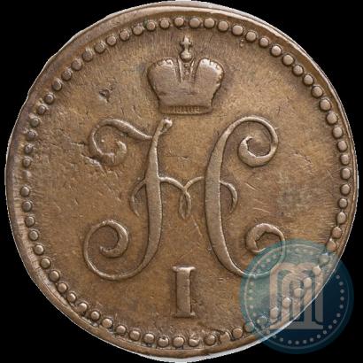 Picture 1 kopeck 1839 year СМ 