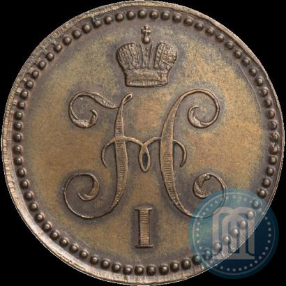 Picture 3 kopecks 1840 year ЕМ 