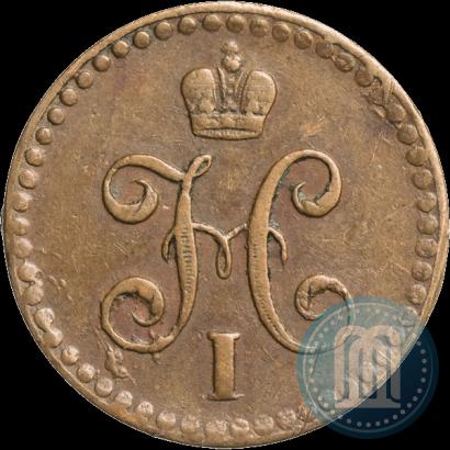 Picture 1/2 kopeck 1840 year СПМ 