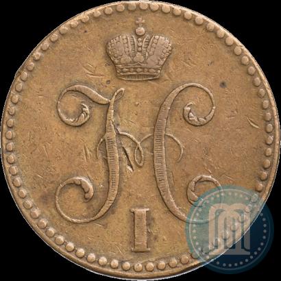 Picture 2 kopecks 1841 year СПМ 