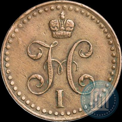 Picture 1/2 kopeck 1841 year СПМ 