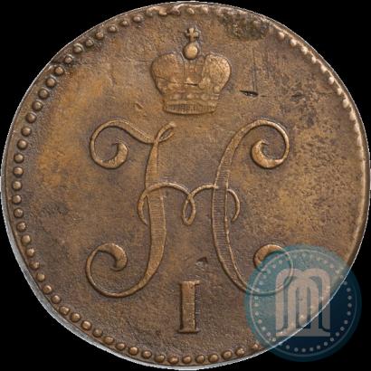 Picture 3 kopecks 1842 year СМ 