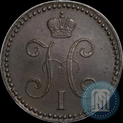 Picture 2 kopecks 1842 year ЕМ 