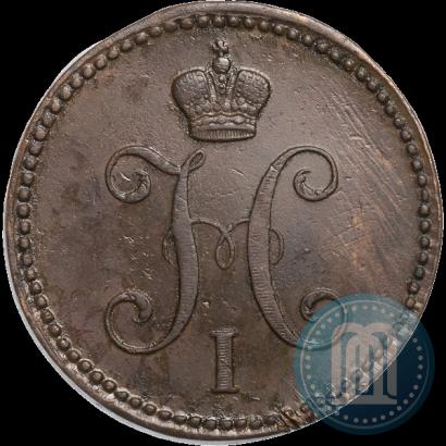 Фото 3 копейки 1843 года ЕМ 