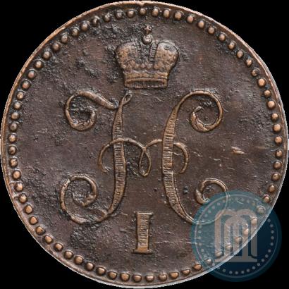 Picture 1 kopeck 1843 year СМ 