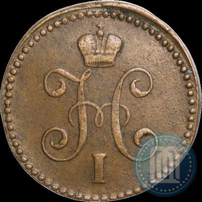 Фото 1 копейка 1844 года СМ 