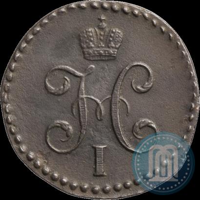 Picture 1/2 kopeck 1844 year СМ 