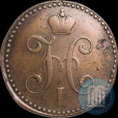 Picture 2 kopecks 1845 year СМ 