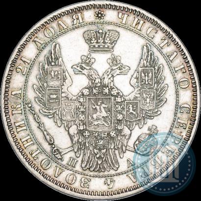 Picture 1 rouble 1849 year СПБ-ПА 