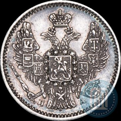 Picture 5 kopecks 1849 year СПБ-ПА 