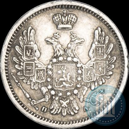 Picture 10 kopecks 1851 year СПБ-ПА 