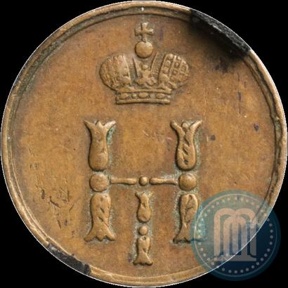 Фото Полушка 1851 года ЕМ 