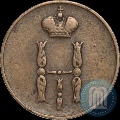 Picture 1 kopeck 1852 year ЕМ 