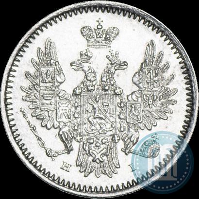 Picture 5 kopecks 1855 year СПБ-HI 