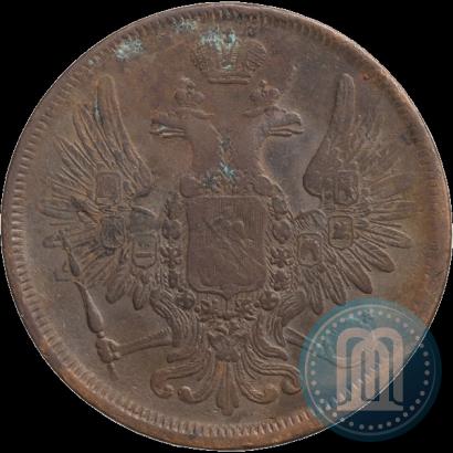 Picture 5 kopecks 1856 year ЕМ 