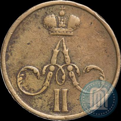 Picture Denezhka 1856 year ЕМ 