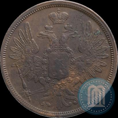 Picture 5 kopecks 1858 year ЕМ "Type of 1849-1857"