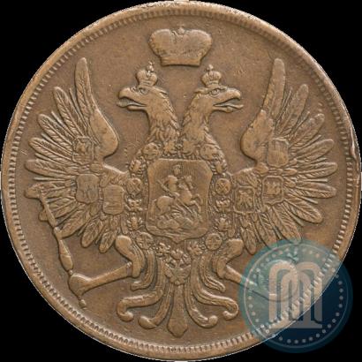 Picture 3 kopecks 1858 year ВМ 