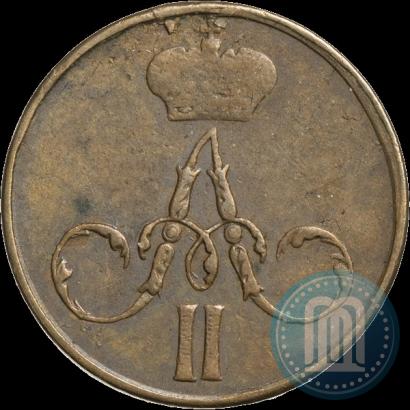 Picture Denezhka 1858 year ВМ 