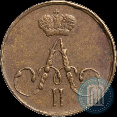 Picture Polushka 1858 year ЕМ 